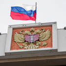 Фирма племянника молочного короля Мингазова признана банкротом