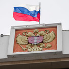 В Альметьевске обнаружили «железобетонную свалку» – казанскую фирму призвали возместить более 16 миллионов рублей ущерба 