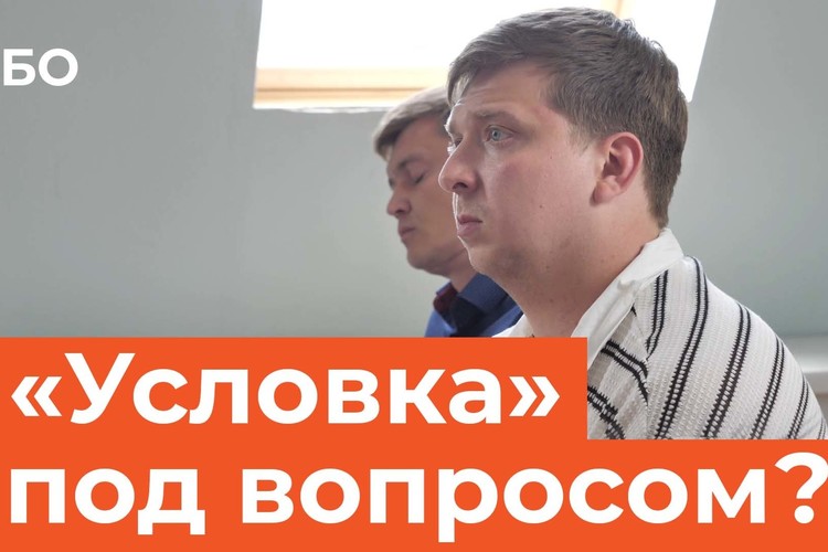 Следствие по делу племянника Хохорина неожиданно возобновили