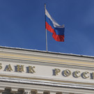 ЦБ: В Волго-Вятском макрорегионе выросли долги у бизнеса и существенно снизился спрос на жилье