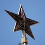 Названы самые дотационные регионы России​