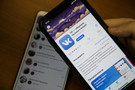 Власти утвердили список «бесплатных» интернет-ресурсов
