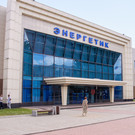 Назначен новый директор челнинского ДК «Энергетик»