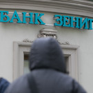 ЦБ поймал банк «Зенит» на манипуляциях с рублем