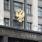 Стало известно, какие депутаты представят Татарстан в новом созыве Госдумы