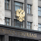 Госдума определилась с планами на декабрь – обсуждения законопроектов об обязательных QR-кодах среди них нет