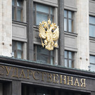 Госдума приняла обращение к Путину о признании ДНР и ЛНР