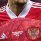 Уроженец Нижнекамска попал в расширенный состав сборной России