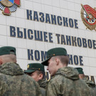 В Казани проходит всеармейская олимпиада курсантов 