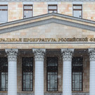 Зампред «Яблока» попросил Генпрокуратуру проверить слова депутата Гурулева об «уничтожении 20 процентов россиян»