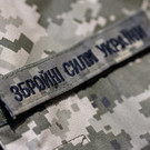 СМИ: Власти США призывают Украину снизить мобилизационный возраст до 18 лет