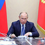 «Что там в реальной жизни происходит, не на бумажках»: Путин поручил проверить рост налоговой нагрузки в регионах