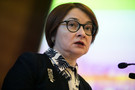 ​ЦБ начал использовать криптовалюту