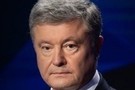 Россия ввела санкции против Порошенко