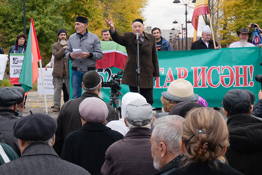 Ждать ли локдауна в РТ, как на совбезе предлагали бороться с АУЕ, запретят ли Хәтер көне