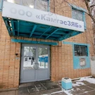 Имущество «КамгэсЗЯБа» выставили на торги, чтобы сдать в аренду