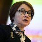 ЦБ РФ резко повысил ключевую ставку