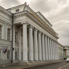 Под британские санкции попала выпускница КГУ, член правления «Роснефти» Дина Маликова