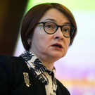 Набиуллина спрогнозировала замедление годовой инфляции