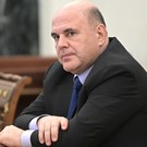 Мишустин поручил создать фонд для помощи участникам СВО в ускоренном режиме