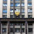 Госдума денонсировала Договор об обычных вооружениях в Европе