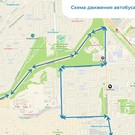 В Казани перенесут ряд остановок из-за перекрытия на 1,5 месяца 2-й Туринской улицы