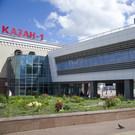 Казанский филиал РЖД заявил о готовности к саммиту БРИКС по антитеррору