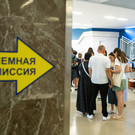 Минобрнауки РФ планирует установить квоту 70% от числа бюджетных мест для льготников и олимпиадников