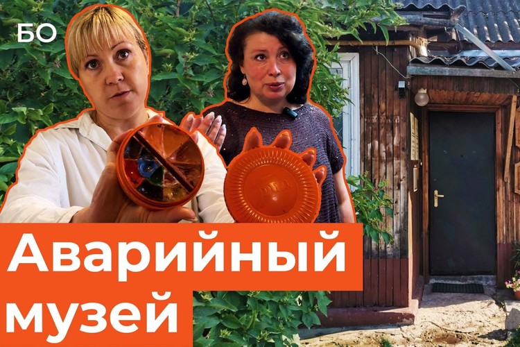Культурная катастрофа в Татарстане. Почему музей Константина Васильева на грани обрушения?