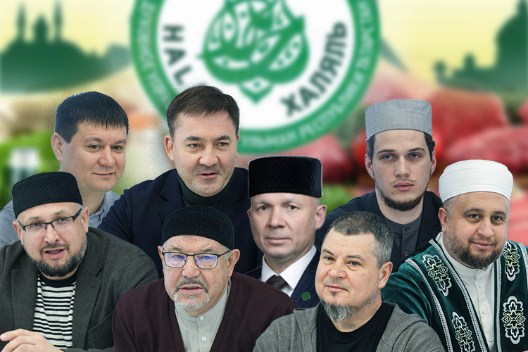 «Мы сами, мусульмане, привели к этим распрям с сертификацией»: что тормозит халяль-индустрию?