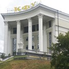 Исполком Казани судится с КФУ из-за разрушения фасада здания на улице Бутлерова