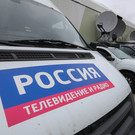 Оператор ВГТРК подорвался на мине в Волчанске – его доставили в больницу