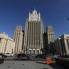 «Осуществляем страховочную работу»: в МИДе заявили, что РФ будет противостоять возможному торговому эмбарго США