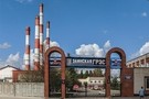 Модернизацией Заинской ГРЭС займется турецкая компания