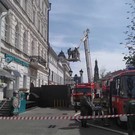 На Баумана в Казани горит крыша одного из зданий (видео)