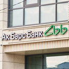 Приложение Ак Барс Банка пропало из Google Play