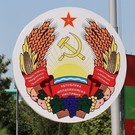 Власти Молдавии прокомментировали обвинения Приднестровья в экономической блокаде