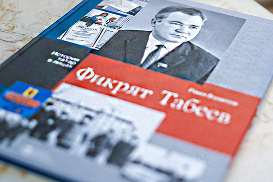 «Продвижением национального татарского самосознания он не занимался, это правда»