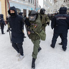 МВД по Татарстану предостерегло от участия в акциях 31 января​