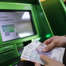 Росстат: Реальные доходы россиян выросли впервые с начала пандемии