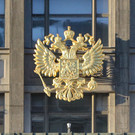 В Госдуму внесли поправки о задержании за нарушения запретов в зоне военного положения