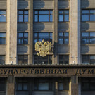 Госдума расширила перечень экстремистских материалов, за которые грозит штраф