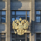 В Госдуме предложили освободить от уплаты налогов наследников погибших участников СВО