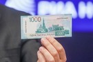 Муфтии высказались, что изобразить на новой тысячерублевке после скандала с символами Казани