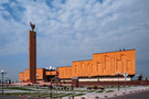 НКЦ «Казань» будет переименован