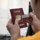 МВД будет аннулировать бумажный паспорт при выдаче электронного