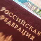 Индонезия может ввести безвизовый въезд для россиян