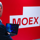 Мосбиржа приостановила торги на фондовом рынке