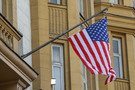 ВВП США упал сразу на 32,9% – это антирекорд