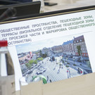 Стало известно, какие города Татарстана могут получить федеральный грант на создание общественных пространств